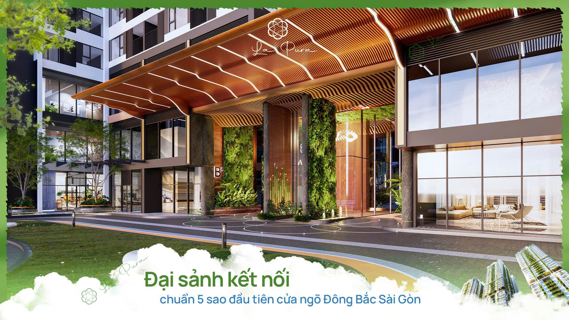 Đại Sãnh La Pura