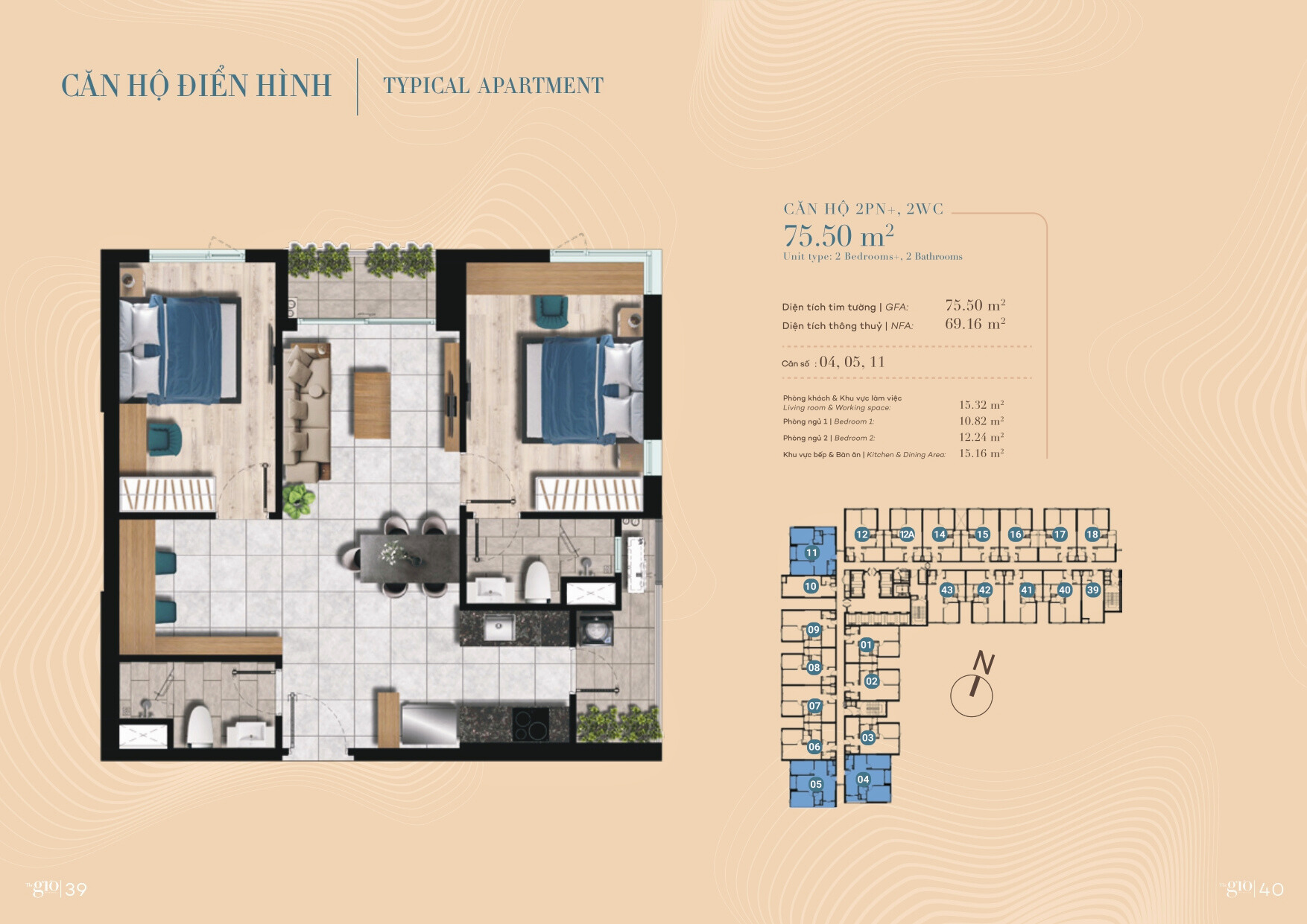 Mặt Bằng Căn Hộ 2pn+