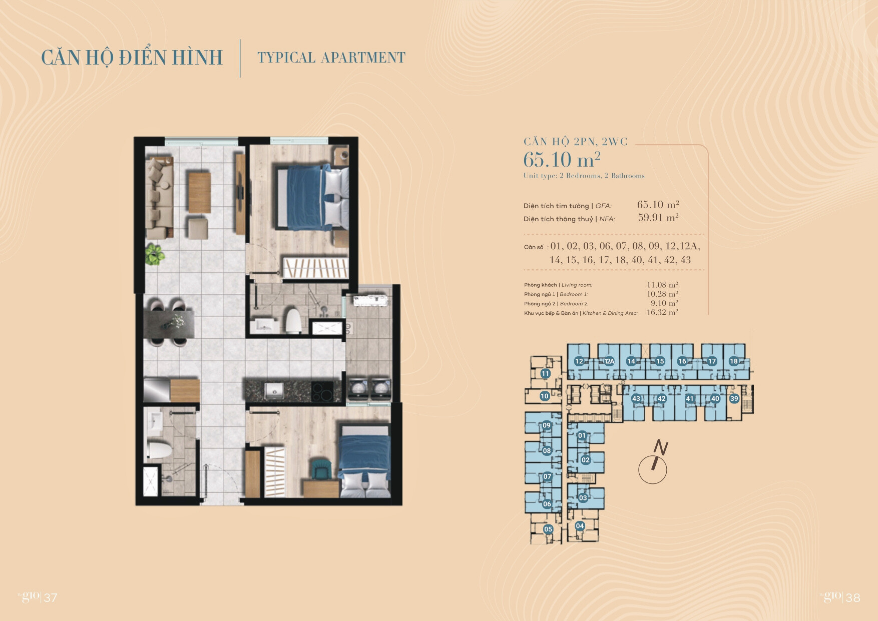 Mặt Bằng Căn Hộ 2pn